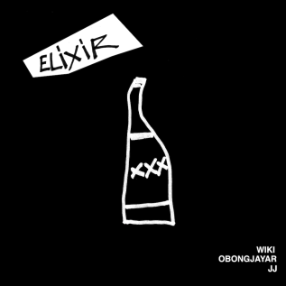 Listen: Wiki feat. Obongjayar & JJ (Jesse James Solomon) – ‘Elixir’